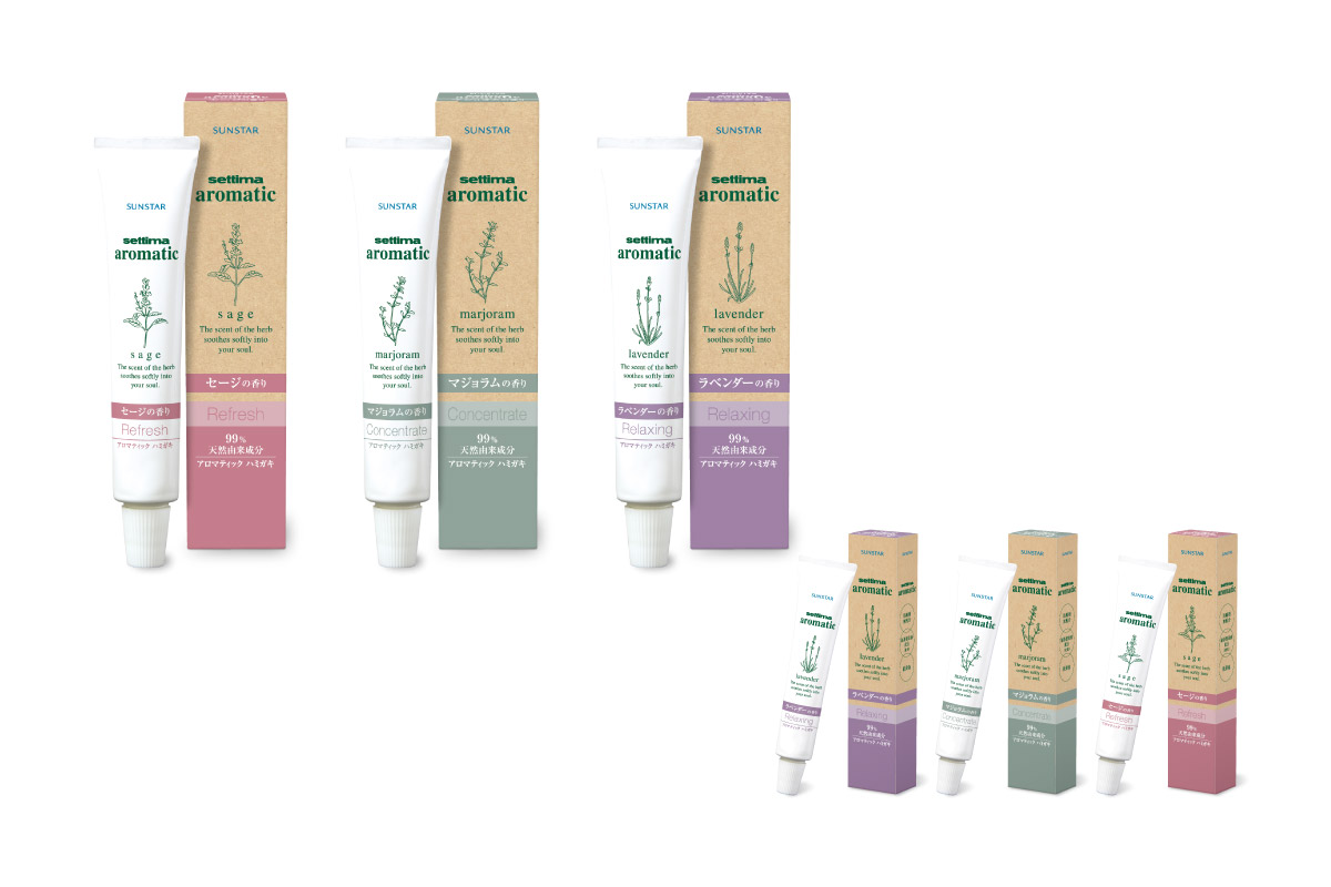 settima aromatic　パッケージ